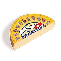 CH Alpstein Rahm Bergkäse 55% 